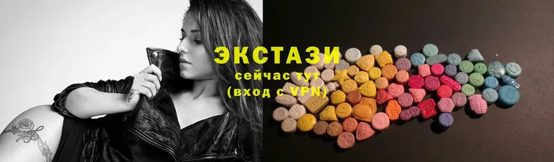 ЭКСТАЗИ 99%  как найти наркотики  Артёмовск 